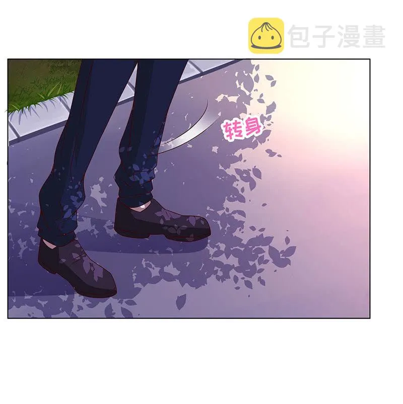 警告回旋踢 第10页