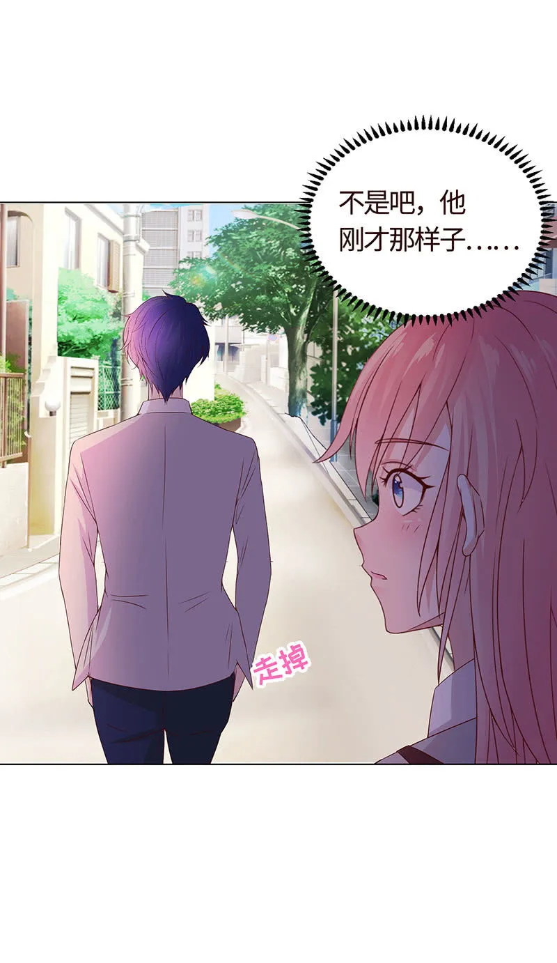 警告回旋踢 第11页