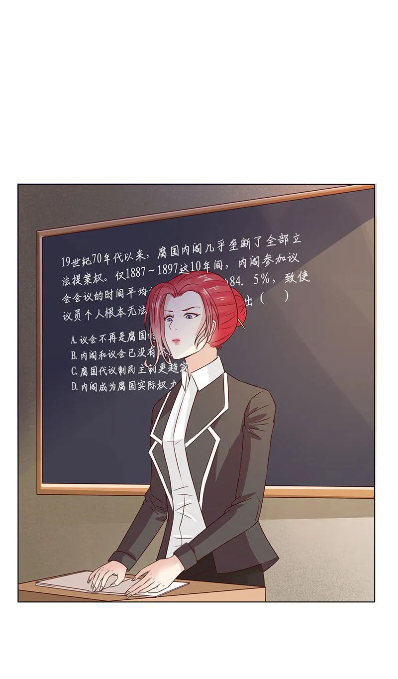 警告回旋踢 第44页