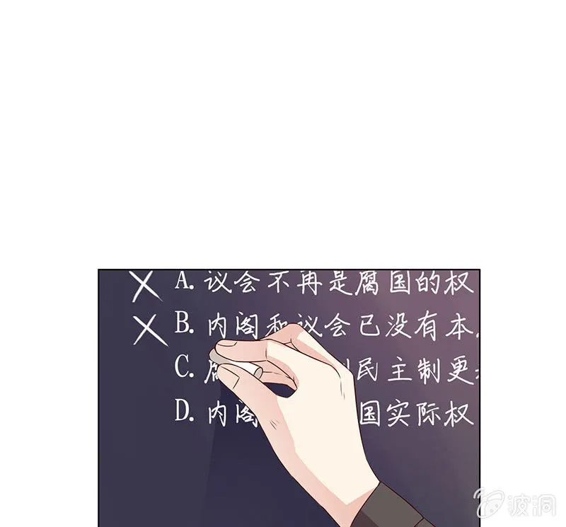警告回旋踢 第49页