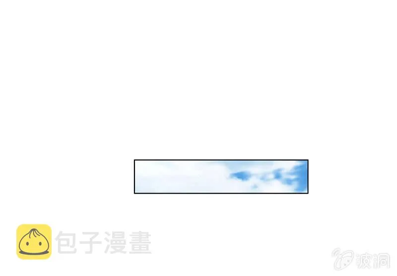 警告回旋踢 第53页