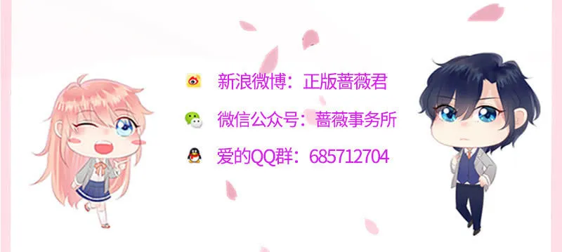 警告回旋踢 第59页