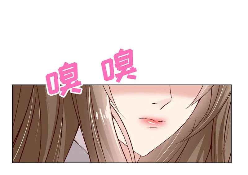 争锋的试探 第15页