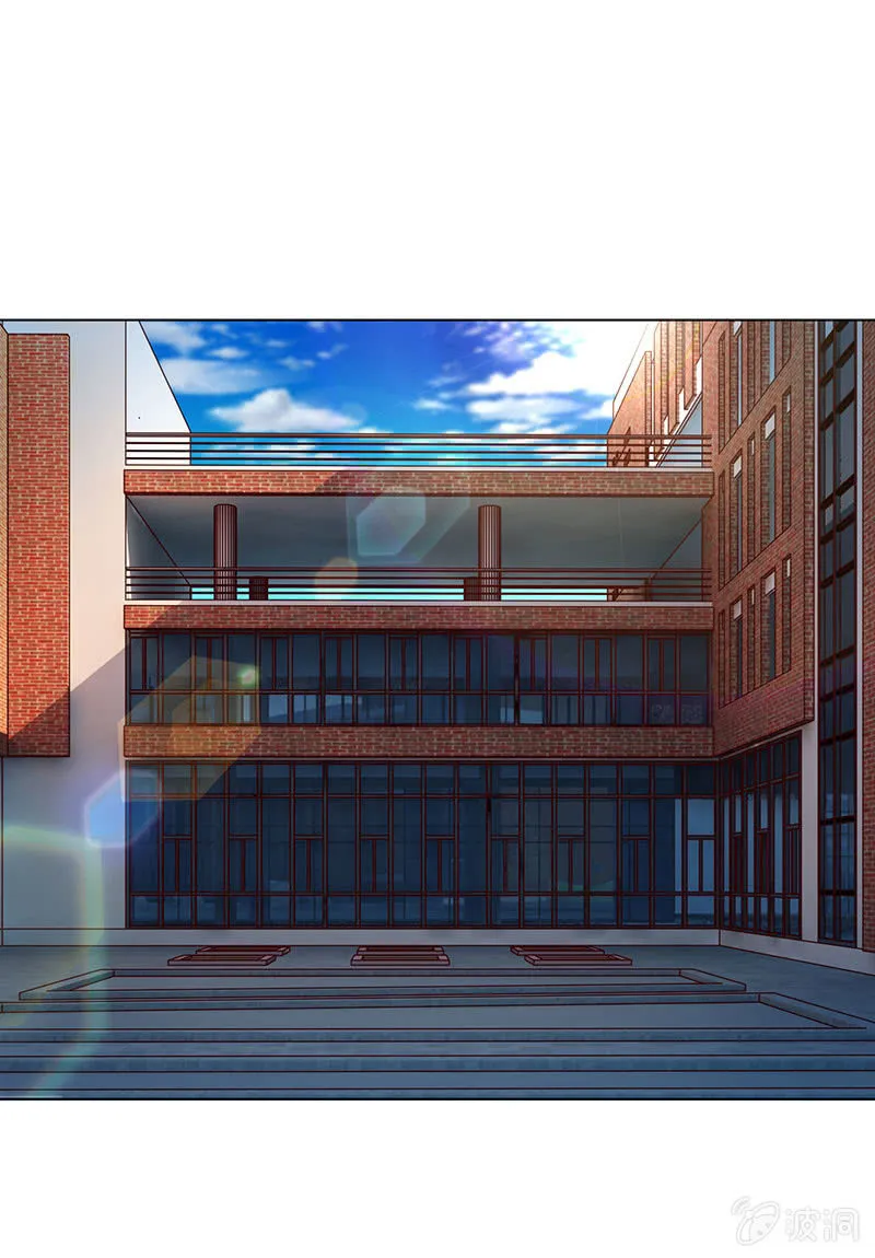 你想往哪跑 第13页