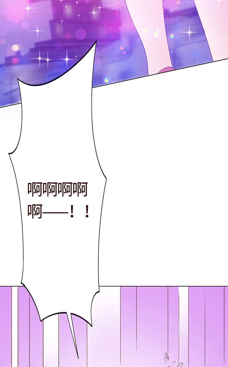 跳楼 第16页