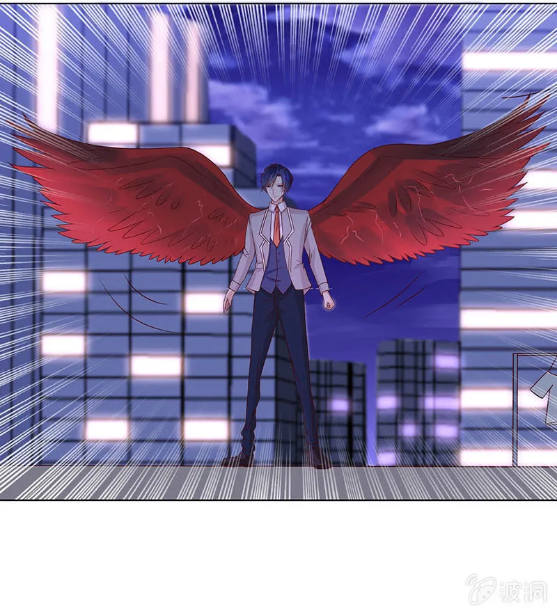 跳楼 第21页