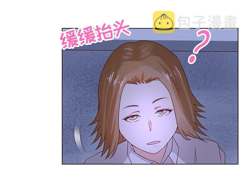 跳楼 第35页