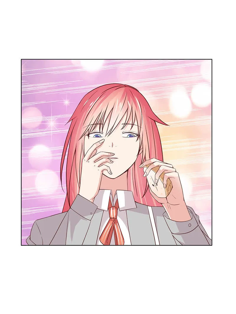 尬王之王 第10页