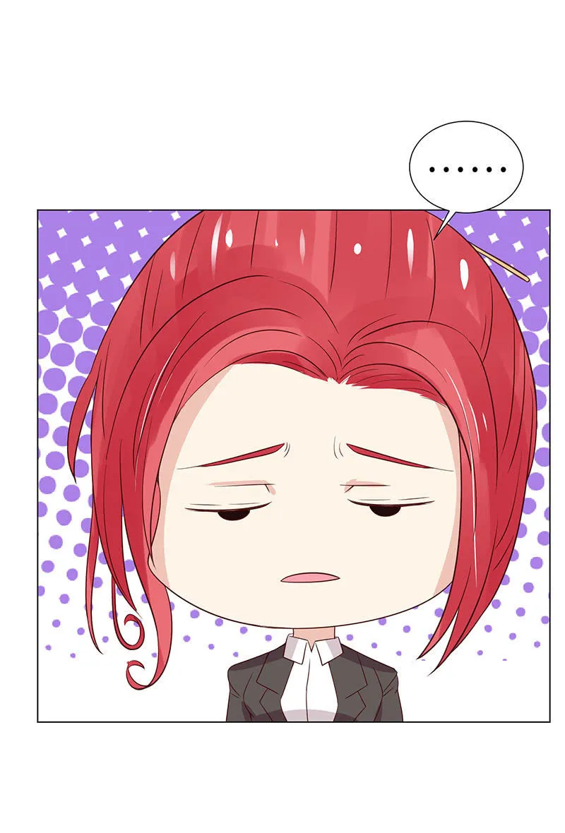 无嘴的猫 第3页