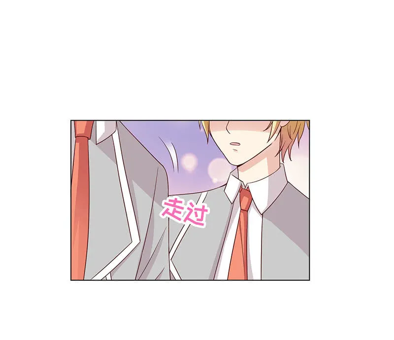 无嘴的猫 第40页
