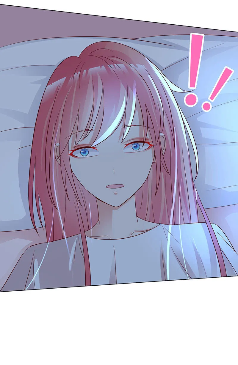 午夜激狂 第39页