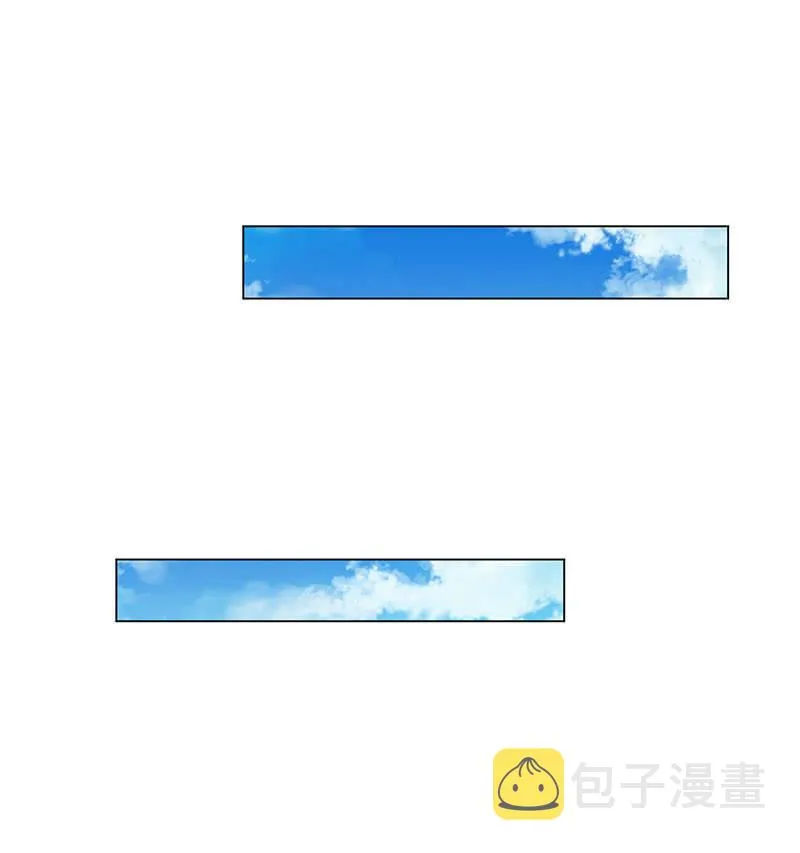 夜后失忆 第30页
