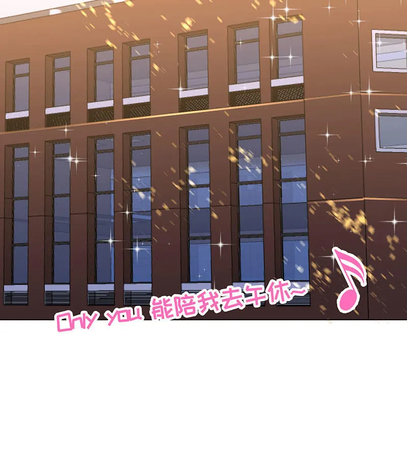 救我 第4页