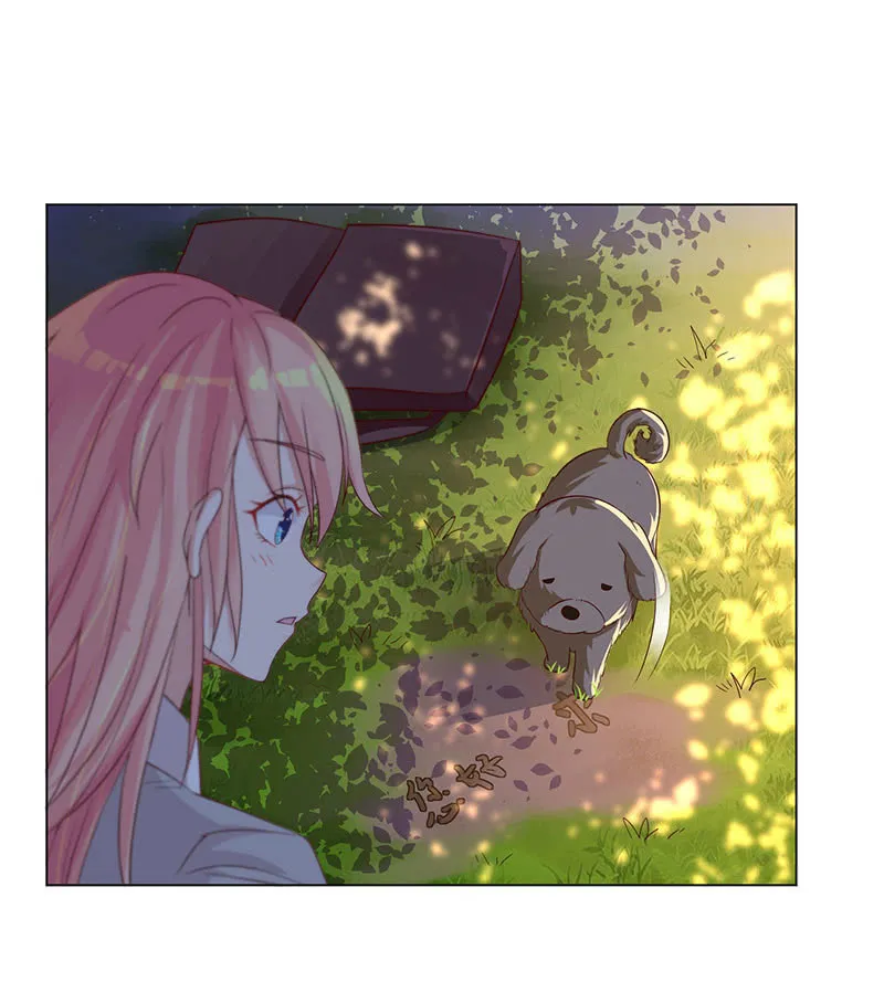 救我 第32页