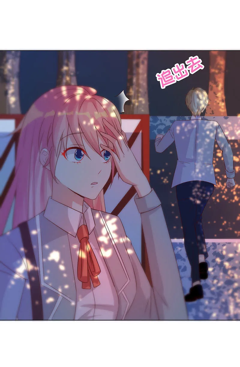 跟踪 第16页