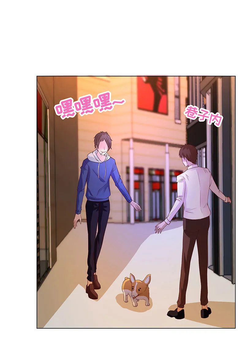 跟踪 第24页