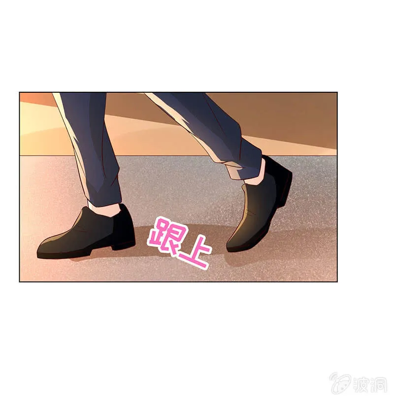 跟踪 第33页