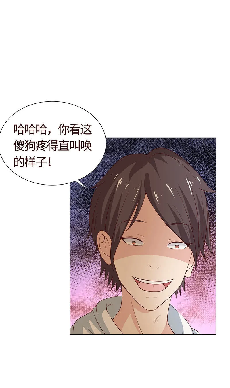 跟踪 第39页