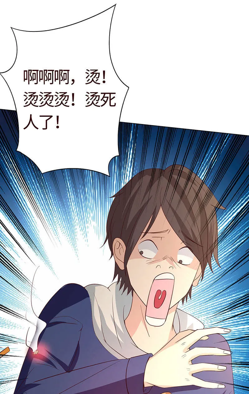 跟踪 第44页
