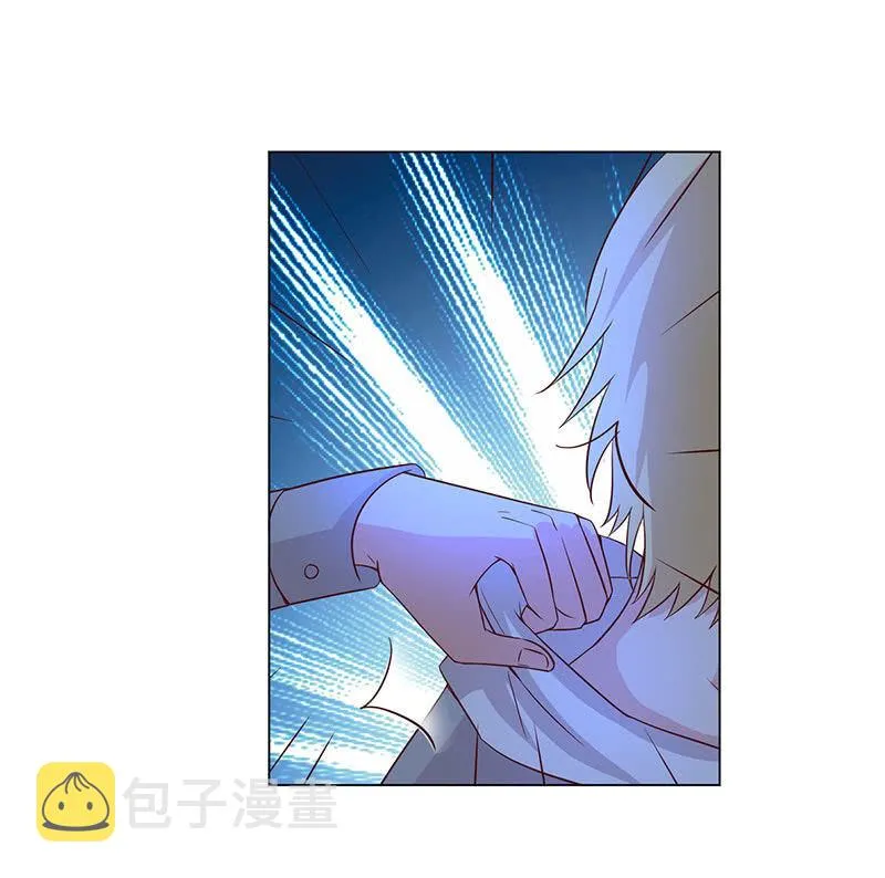 人生何处不相逢 第31页