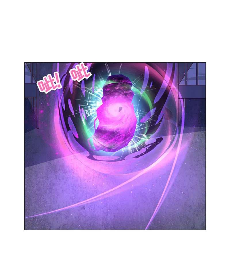 黄泉花海 第18页
