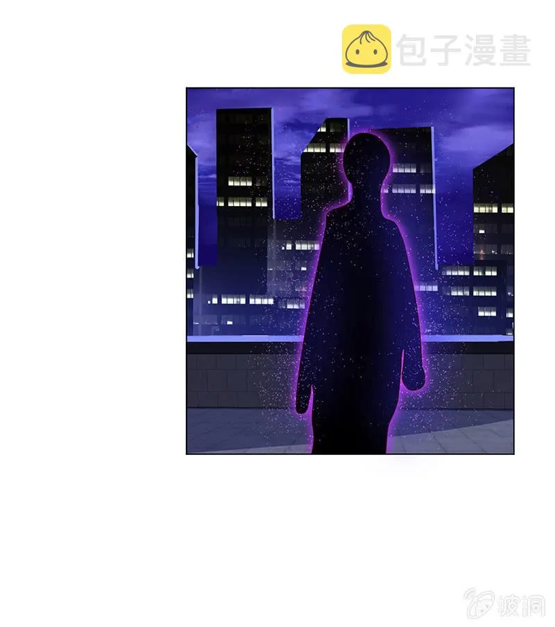 黄泉花海 第33页