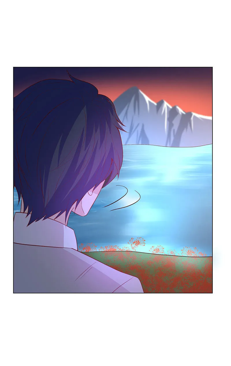 黄泉花海 第46页