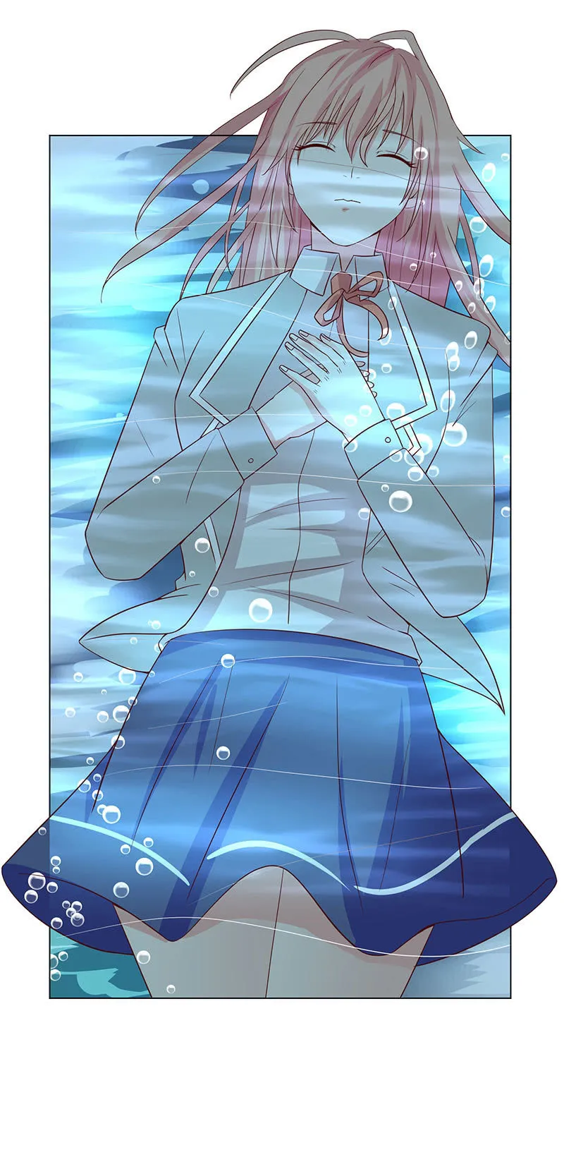 黄泉花海 第48页