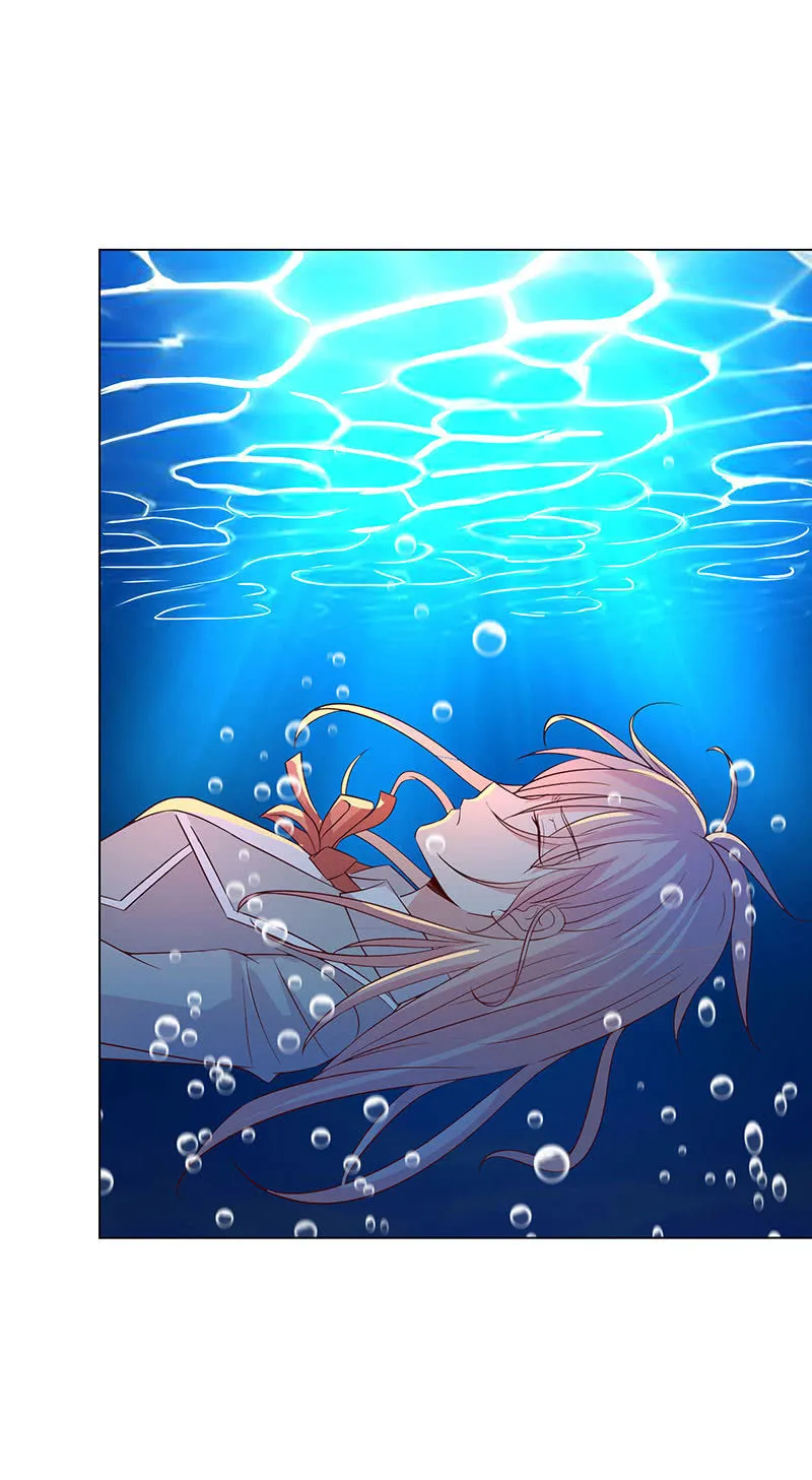 青鸾 第34页