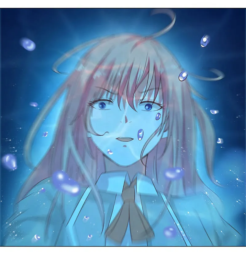 青鸾 第46页