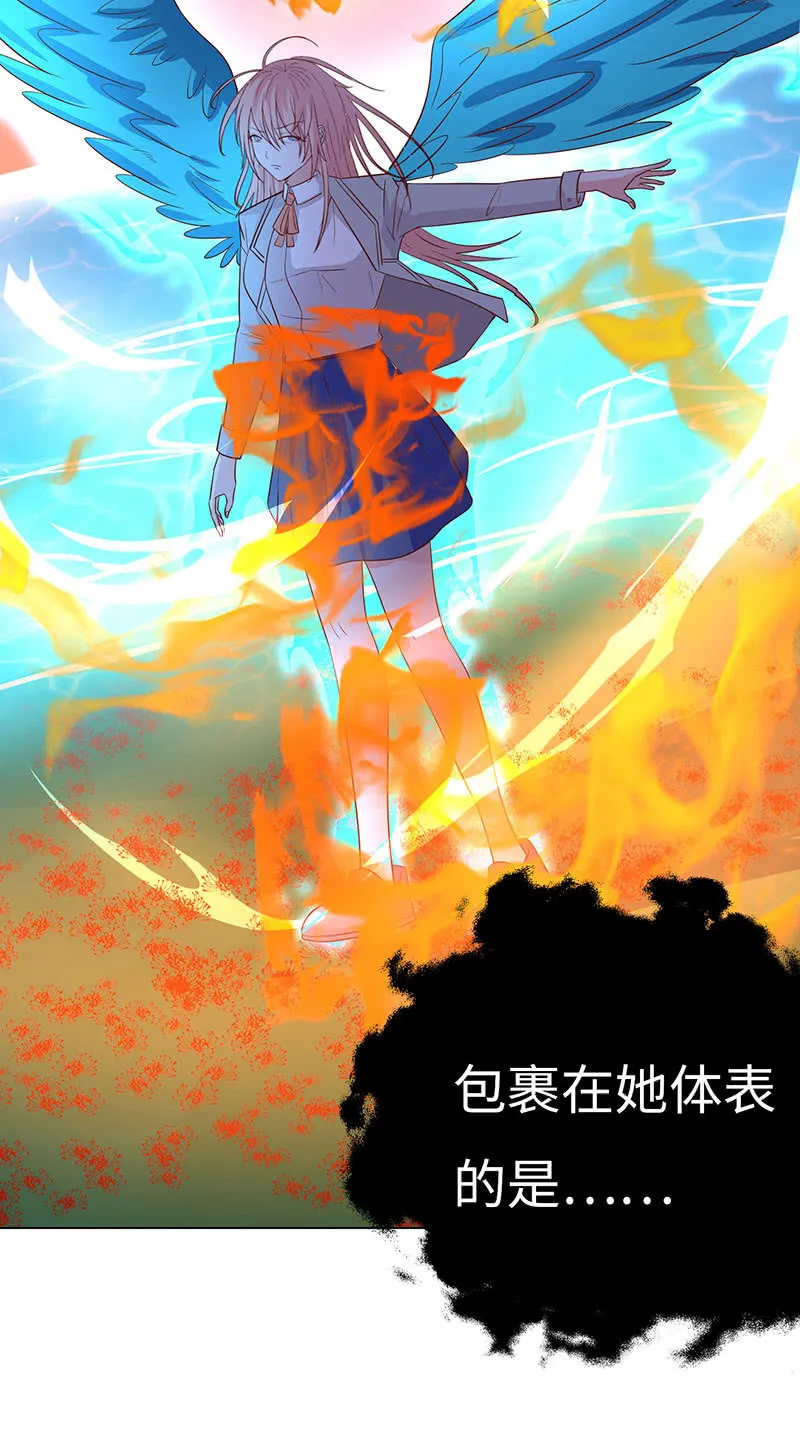 上善若水 第27页