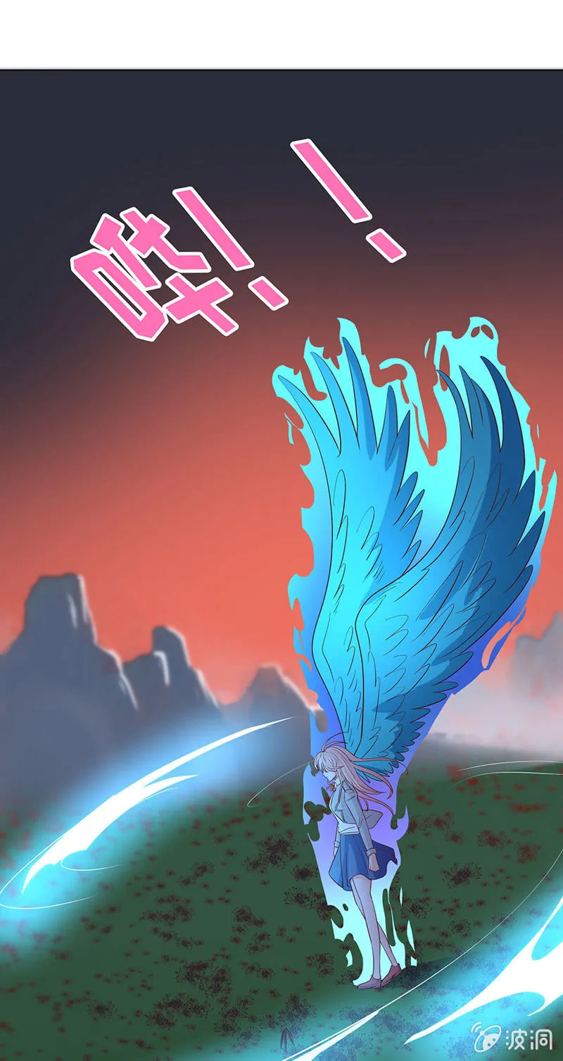 上善若水 第37页