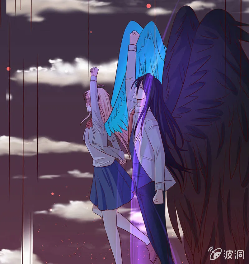 女人，谢谢可不够！ 第17页