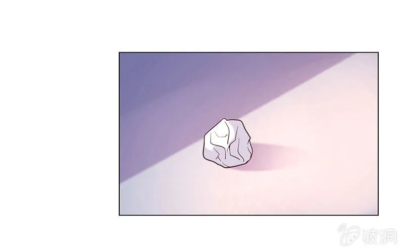 不太聪明的亚子 第13页