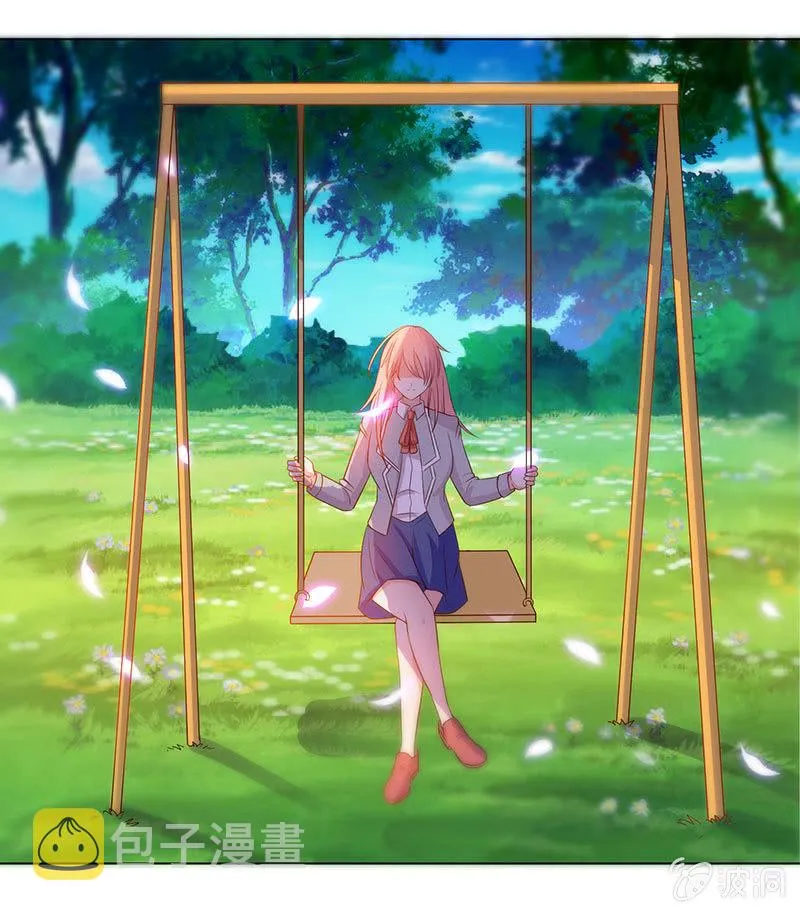 不太聪明的亚子 第33页