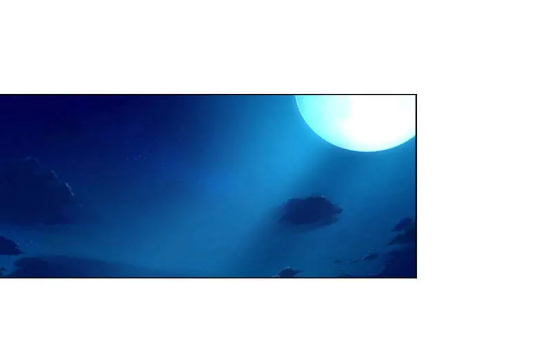 恶作剧 第7页