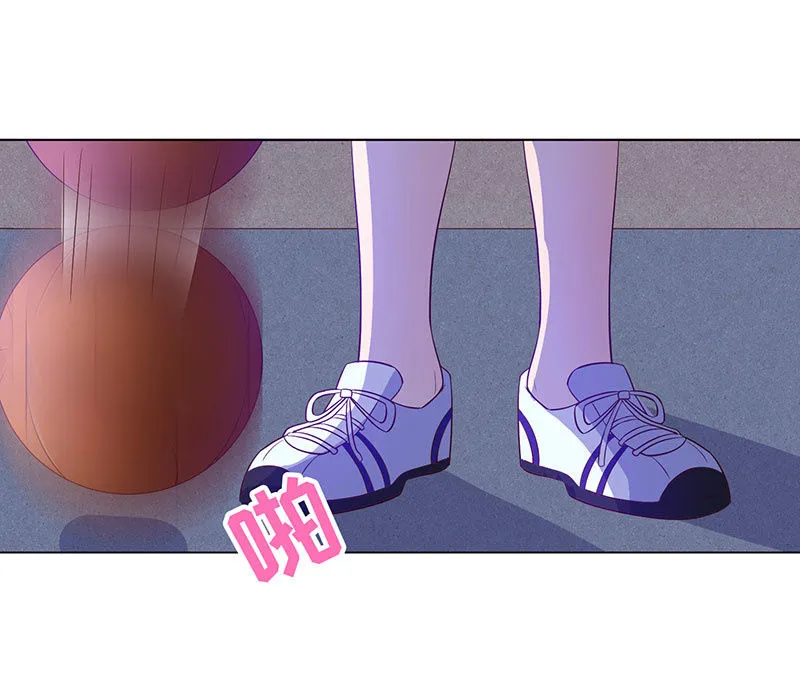 恶作剧 第42页