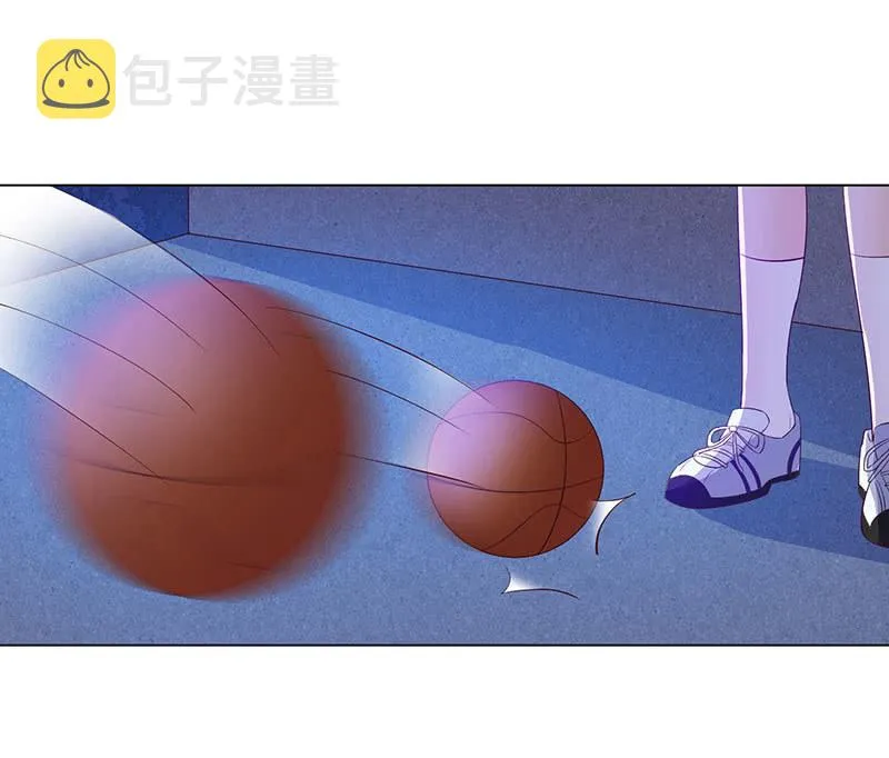 恶作剧 第47页