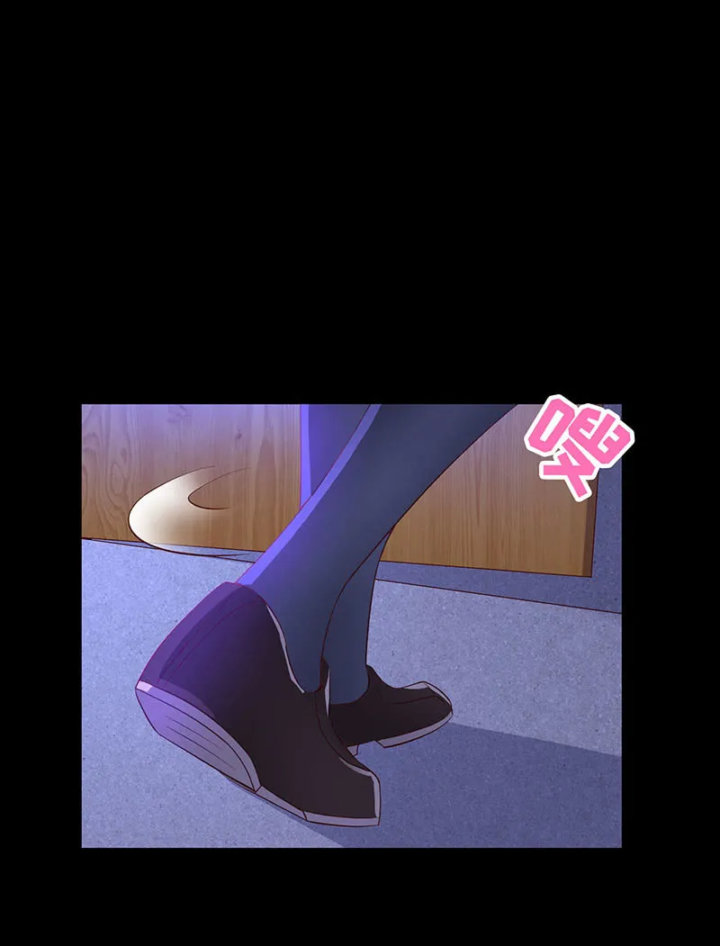 你想害死她吗？ 第26页