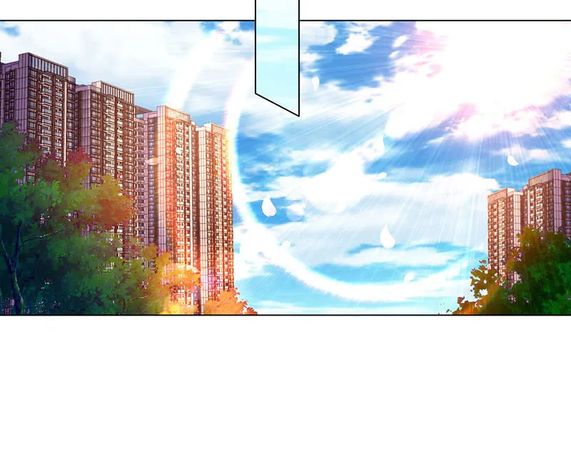 让她吃醋 第15页