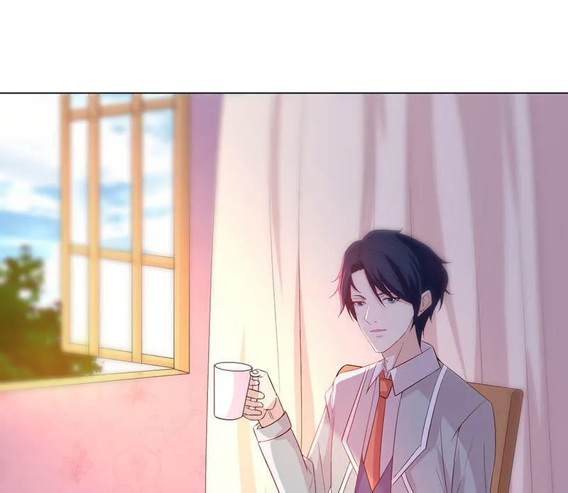 让她吃醋 第18页