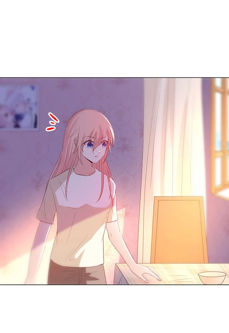 让她吃醋 第20页