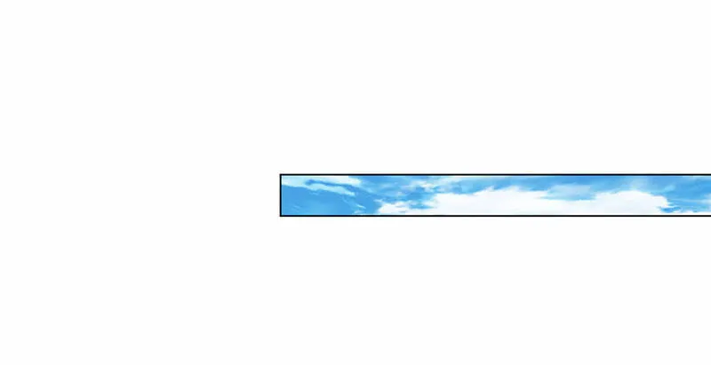 让她吃醋 第26页