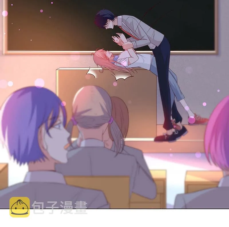 他对我霸王硬上弓？ 第16页