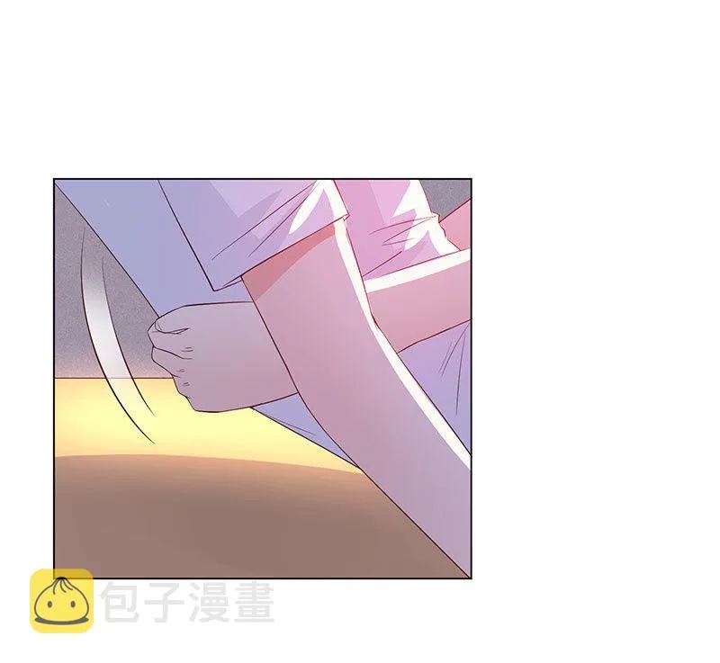 他对我霸王硬上弓？ 第34页