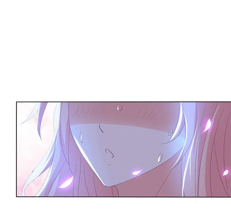 爱意袭上身 第11页