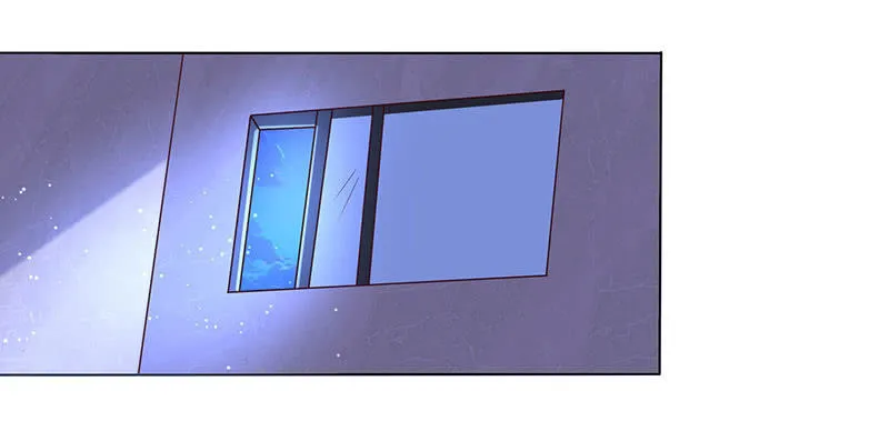 爱意袭上身 第12页