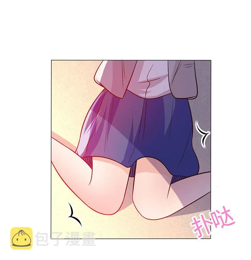 贪狼之子 第39页