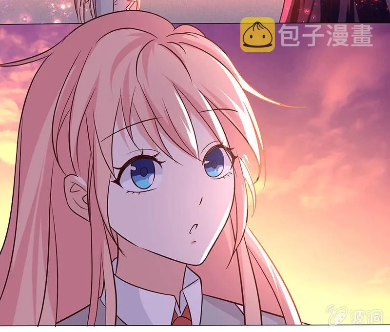 醋意横生的他 第13页