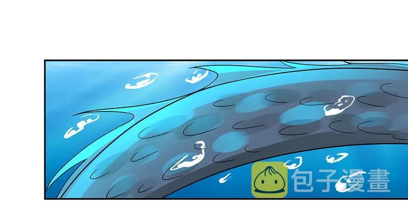 两人争风吃醋 第11页